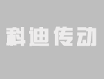 海南盛億誠建設工程有限公司